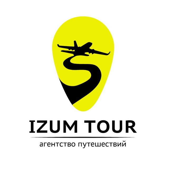 Изюм тур нижний новгород поиск тура