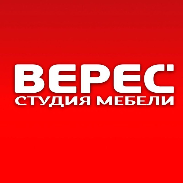 Студия мебели верес