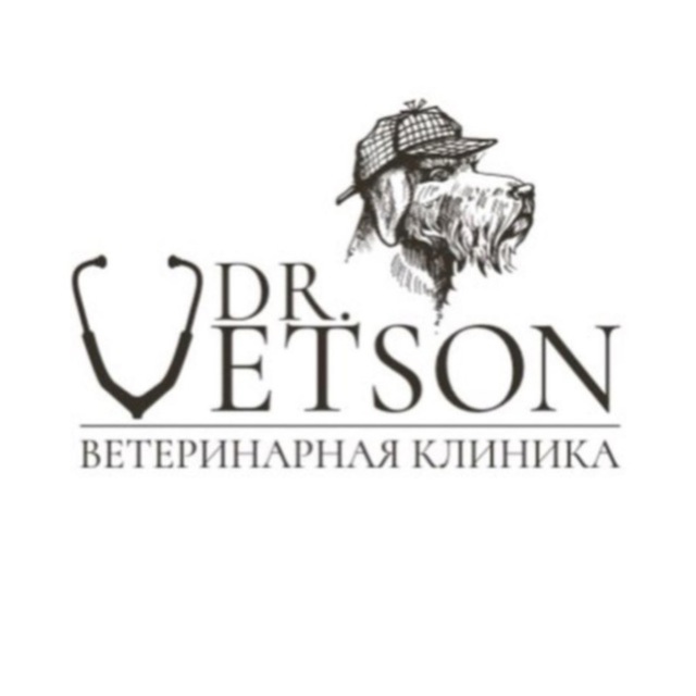 Ветеринарная клиника Dr.Vetson на Балаклавском проспекте отзывы - город Москва Е