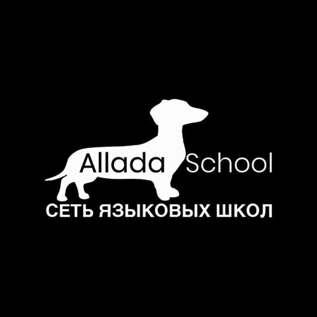 alladaschool