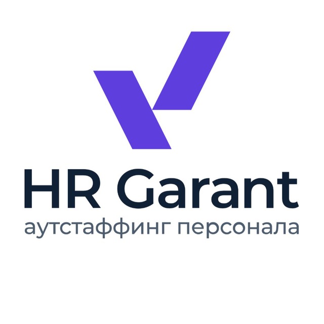 hrgarant