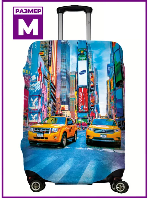 offer-image