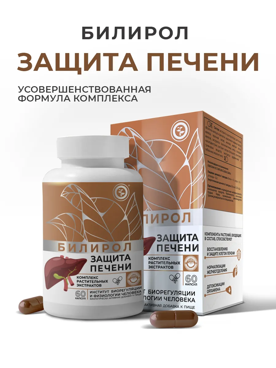 offer-image