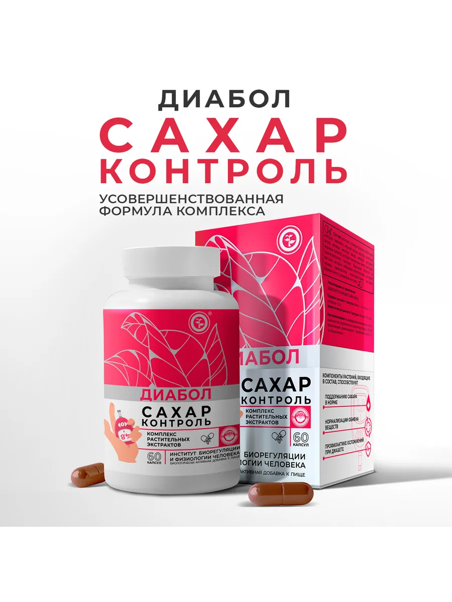 offer-image