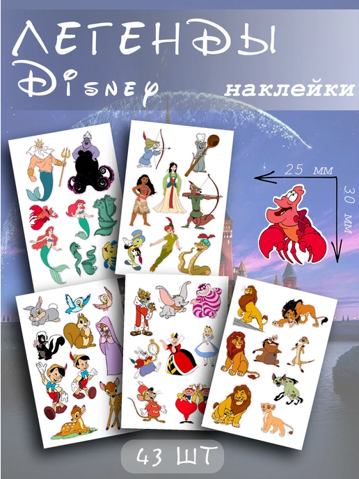 offer-image