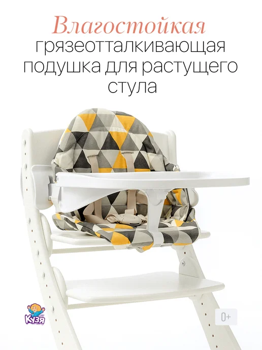 offer-image