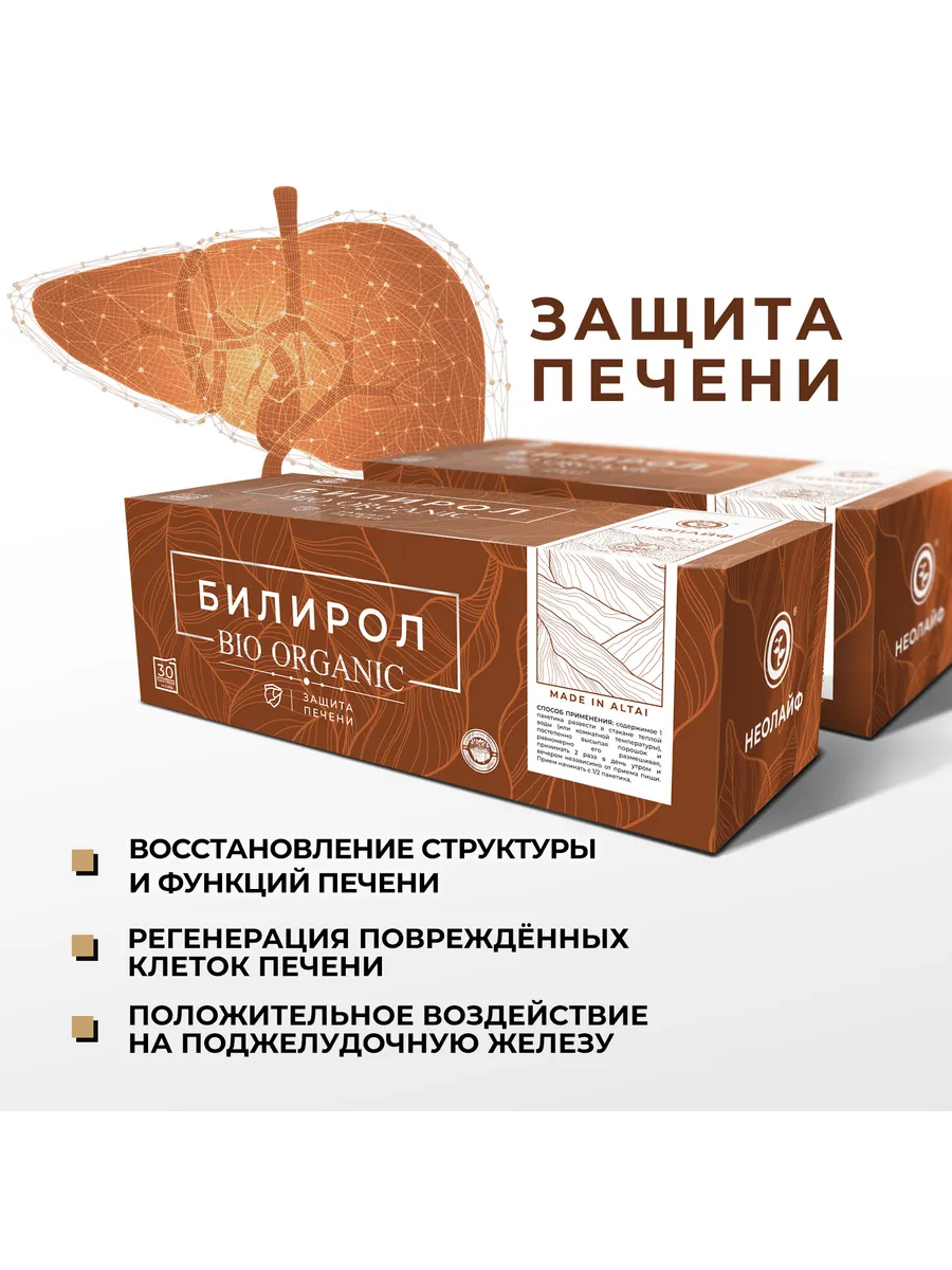 offer-image
