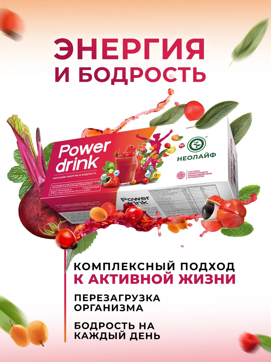 offer-image
