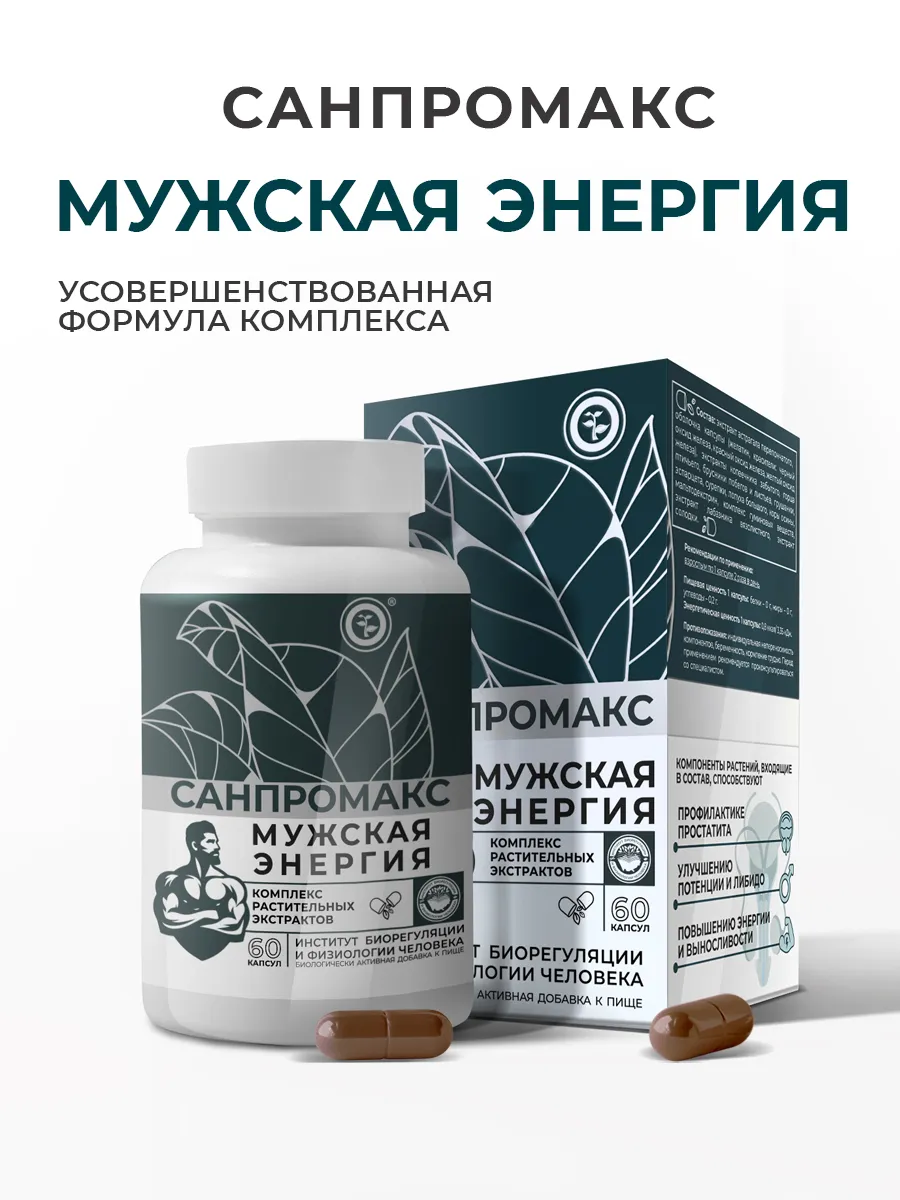 offer-image