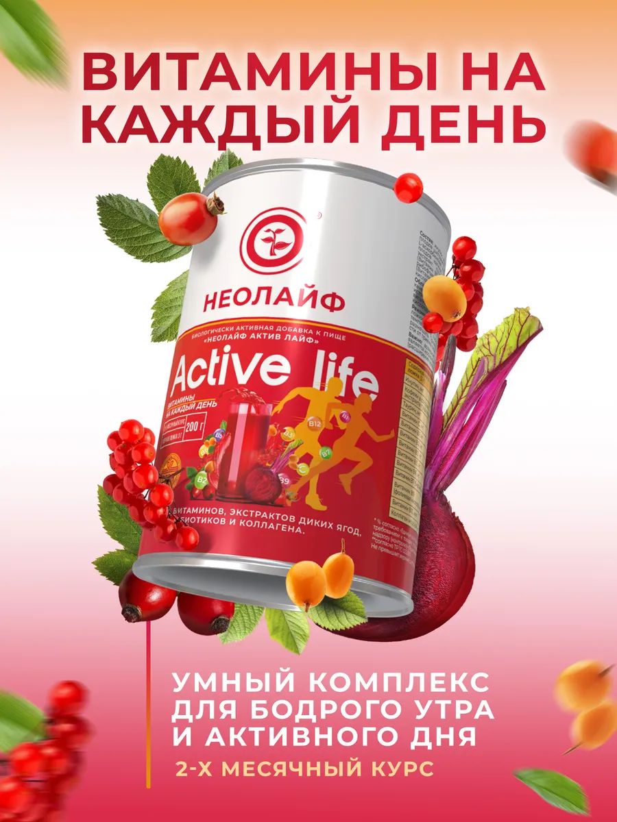 offer-image