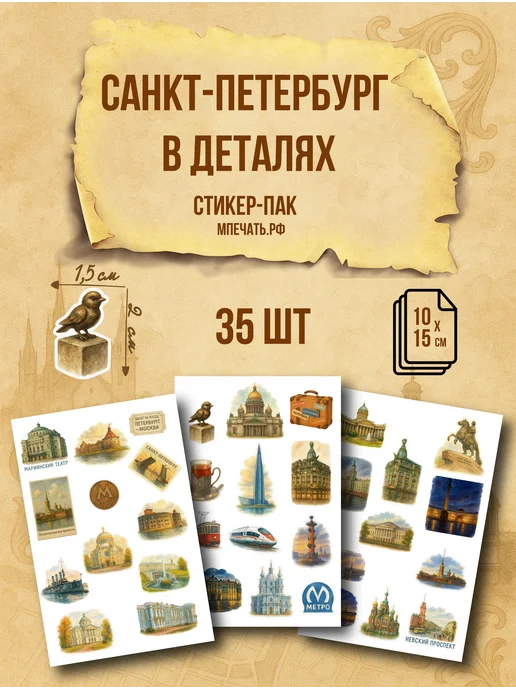 offer-image