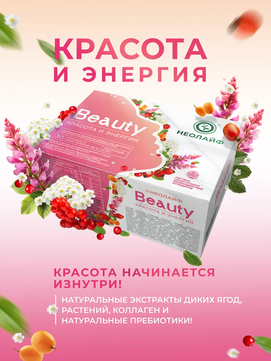 offer-image