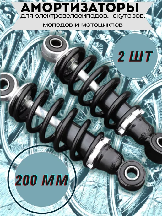 offer-image