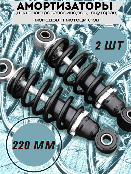 offer-image