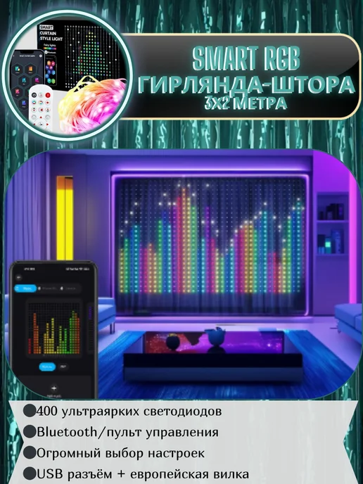 offer-image