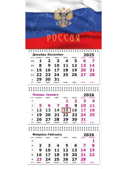 offer-image
