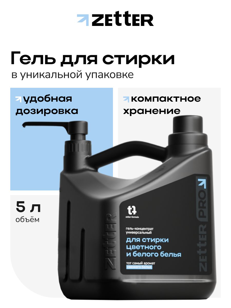 offer-image