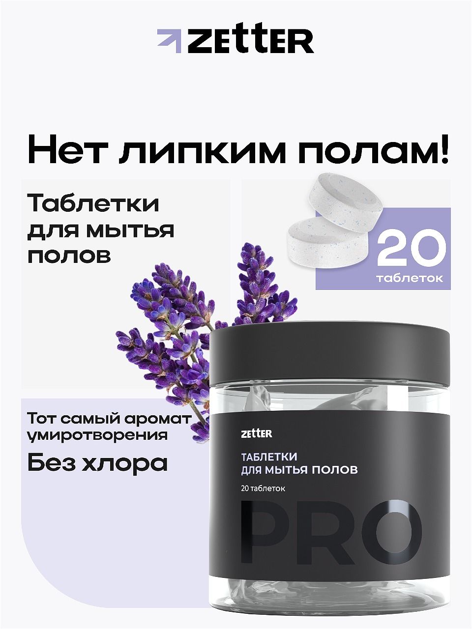 offer-image